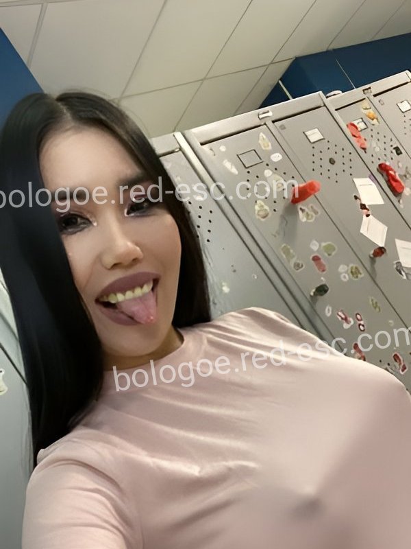 Клэр — Бологое